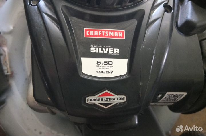 Газонокосилка самоходная Craftsman 5,5 л/с USA