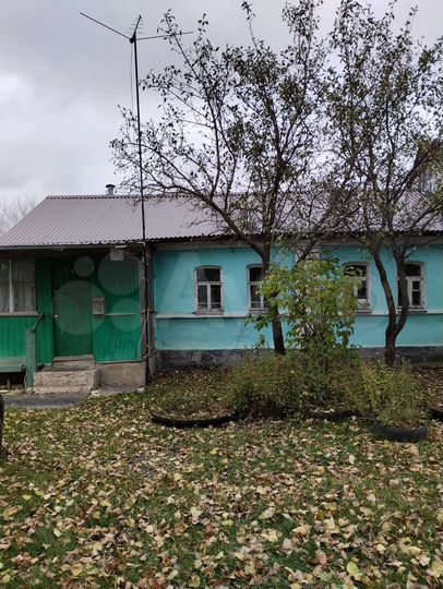 Участок 50 сот. (ИЖС)