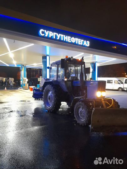 Тракторист машинист