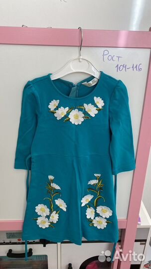 Пакет одежды на девочку 110-116