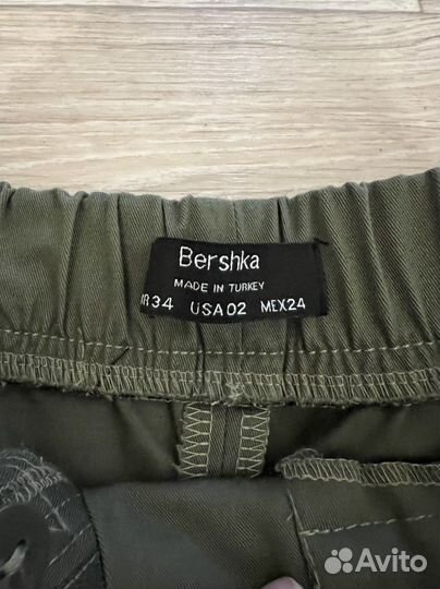 Брюки джинсы bershka