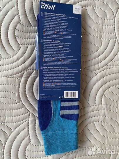 Термогольфы для зимы и спорта