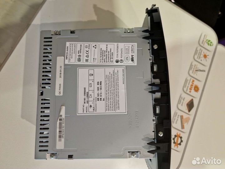 Штатное новое головное устройство