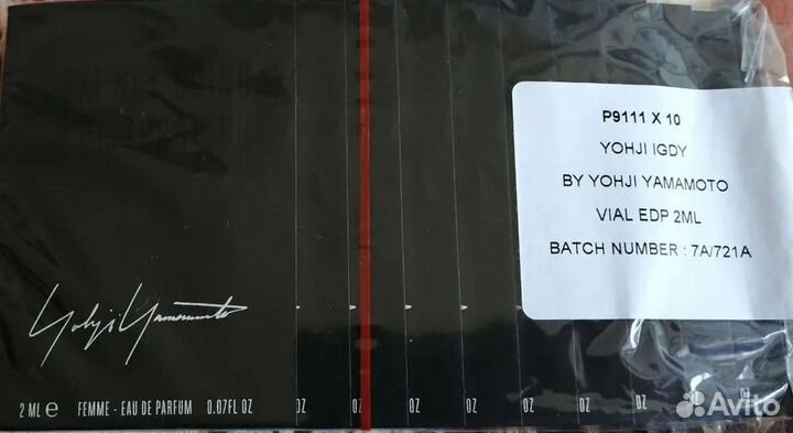 Духи, парфюмерия