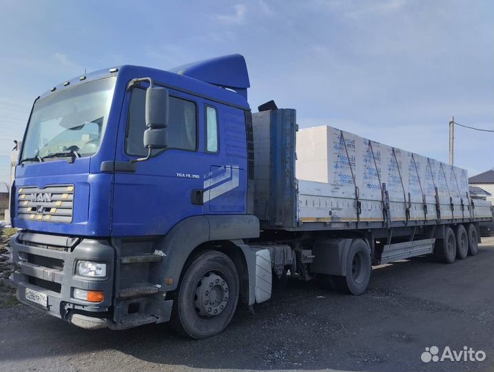 Купить Газосиликатные Блоки