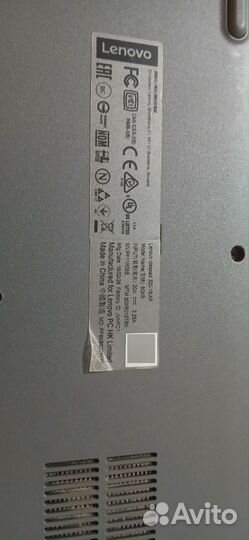 Lenovo ideapad 320-15IAP