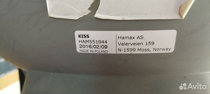 Детское велокресло Hamax Kiss с креплением