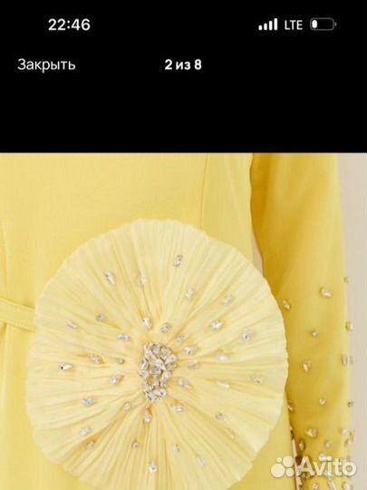 Вечернее платье