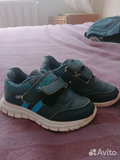 Отдам вещи и обувь на мальчика