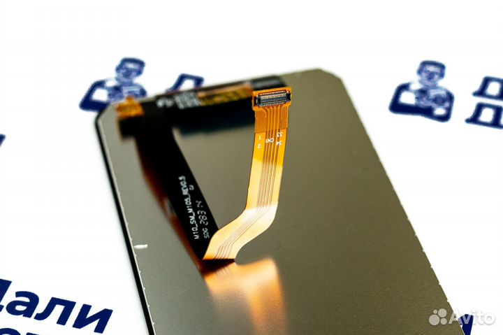 Дисплей для Samsung Galaxy A10/A105 2019 Чёрный