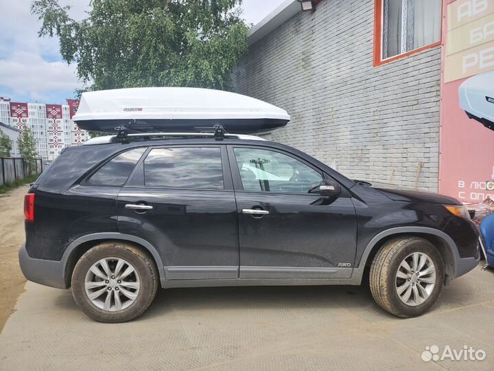 Автобокс Сатурн 700