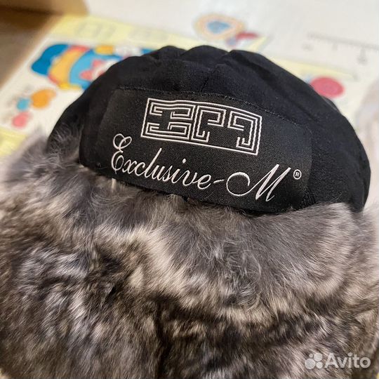 Шапка детская зимняя меховая из шиншиллы