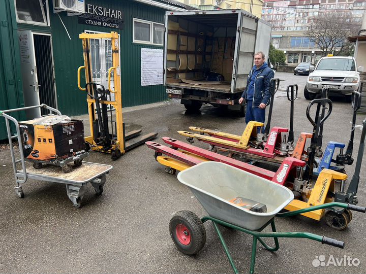 Рохля в аренду с доставкой