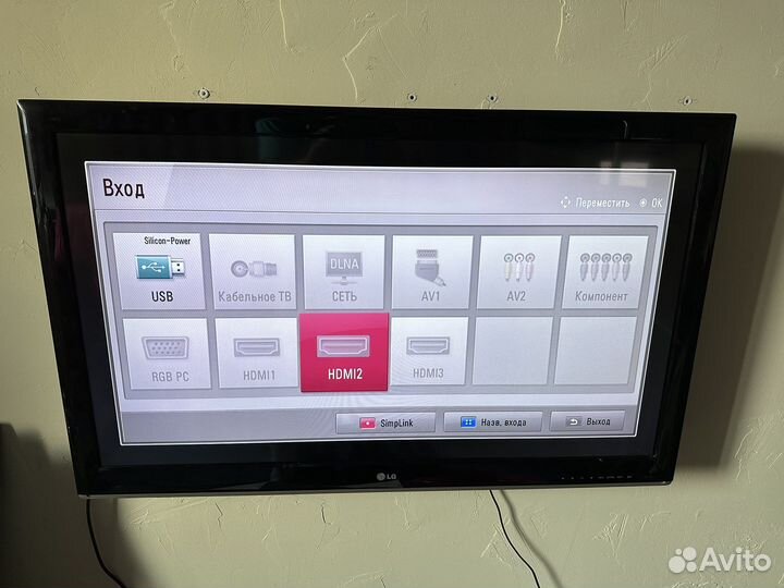 Телевизор LG 42lm340t