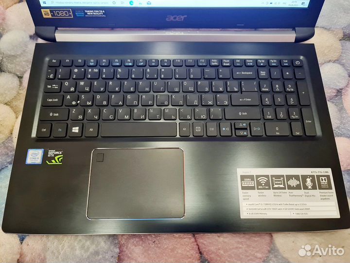 Acer I5 7300hq/1050 ti/8 ddr4