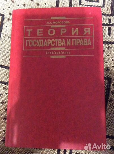 3 учебника для вуза