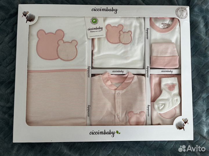 Подарочный набор доя новорожденного