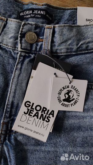 Шорты новые Gloria Jeans 40/176