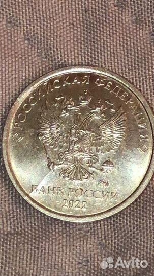Монета 1 рубль 2022