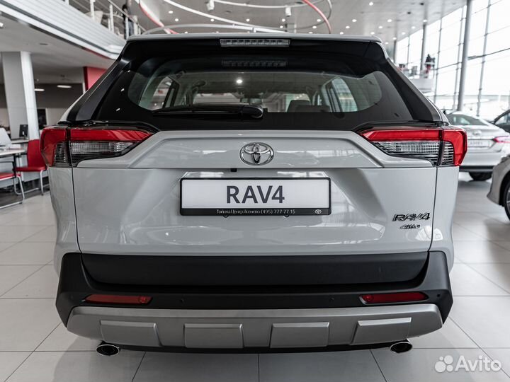 Toyota RAV4 2.0 CVT, 2023