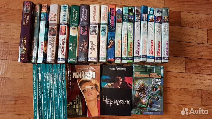 Продам книги Фэнтези