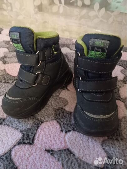 Ботинки на мальчика