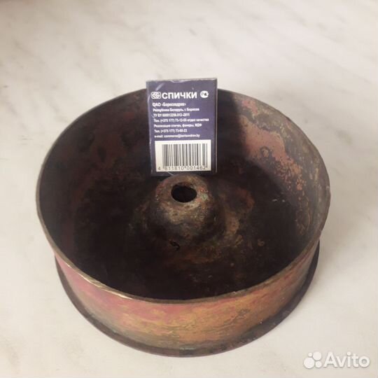 Пепельница 1932 год