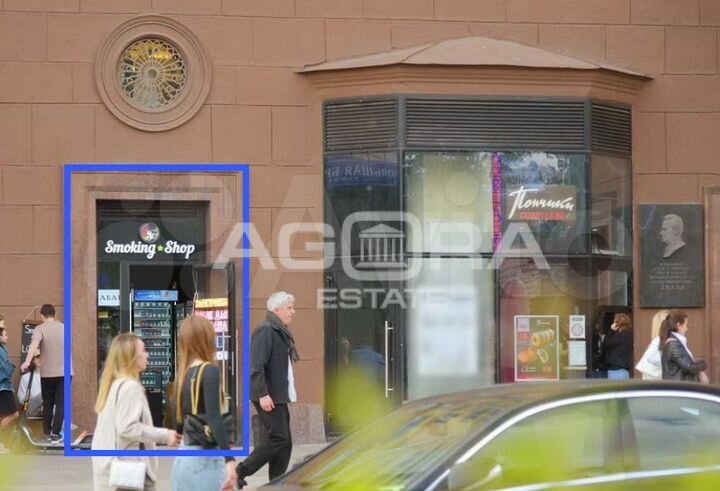 14,9 м2/ Аренда торгового помещения на Тверской