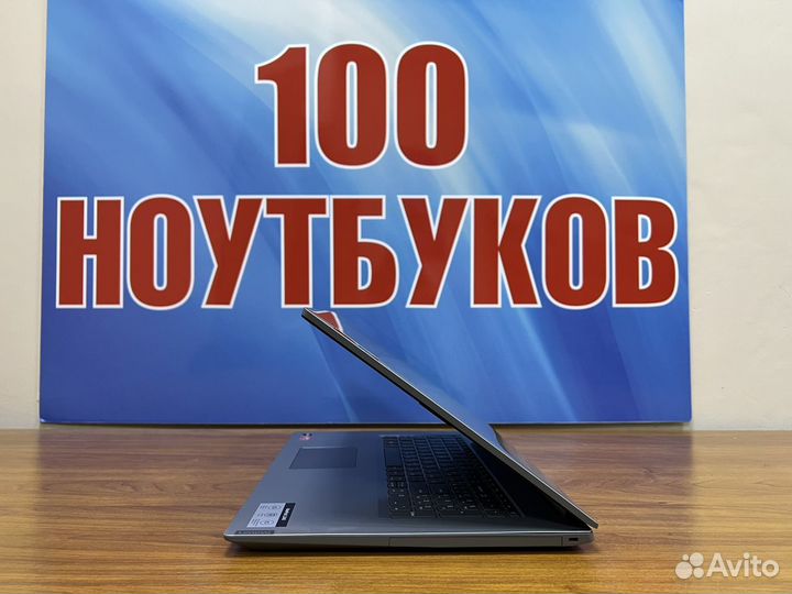 Мощный lenovo / 17