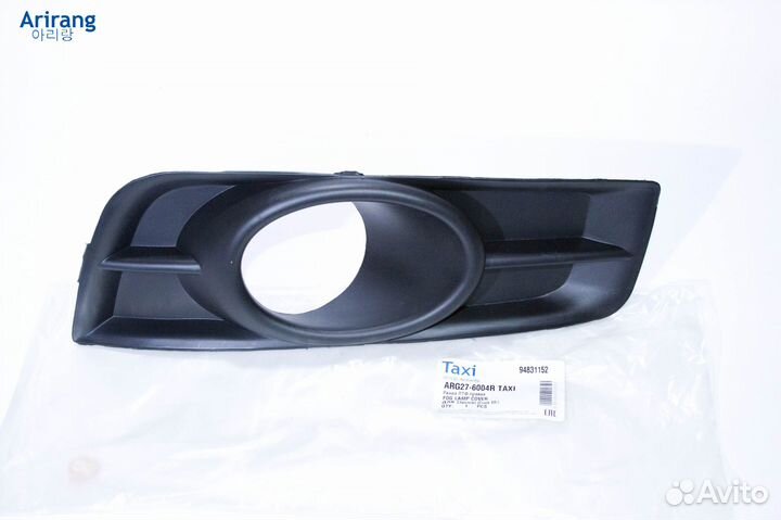 Птф (2 шт) + рамки птф Шевроле Круз дорестайлинг