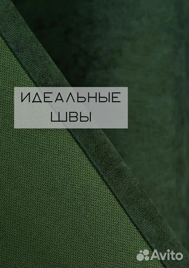 Шторы новые под заказ