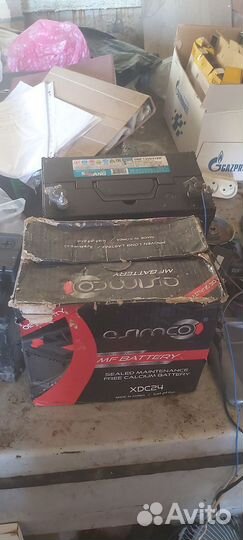 Аккумулятор