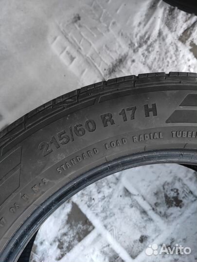 Continental ContiCrossContact LX2 215/60 R17