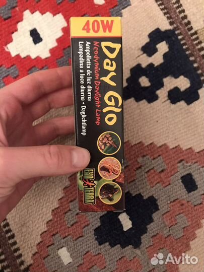 Лампла для рептилий