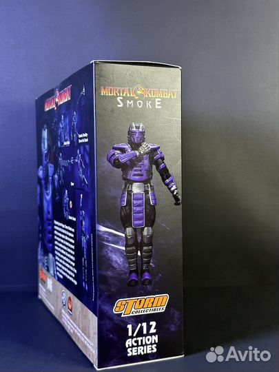 Smoke Cyborg - Mortal Kombat 3. Storm Collectibles
