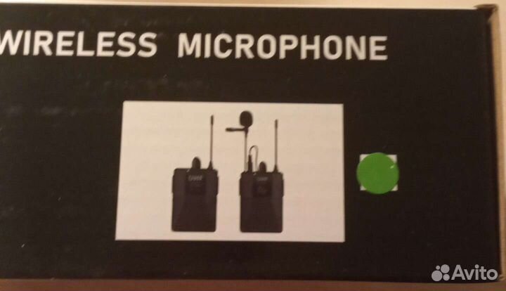 Приемник для микрофона петличный