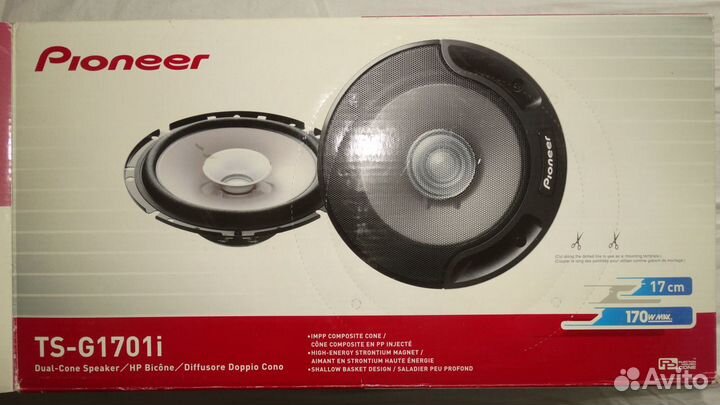 Накладки на динамики автомобиля Pioneer TS-G1701i