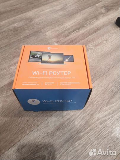 Вай фай роутер