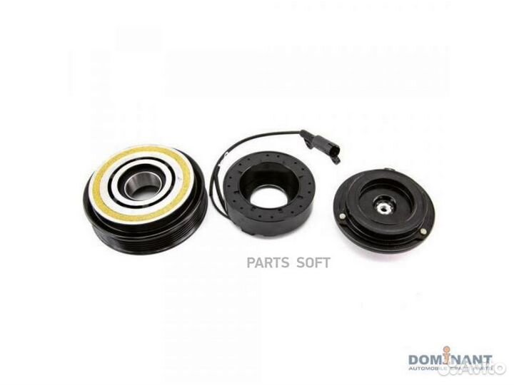 Dominant MB00002303528 Муфта компрессора кондицион