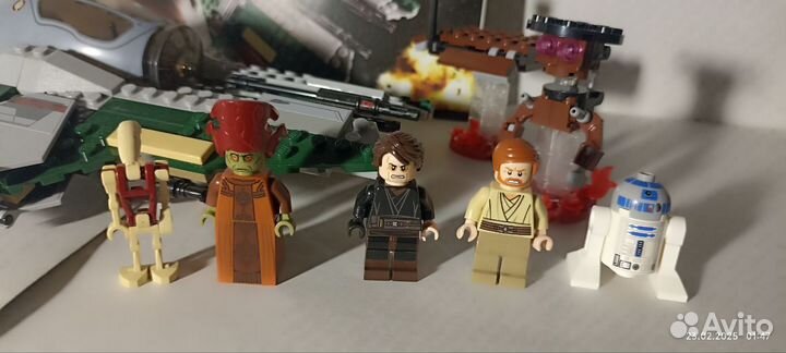 Lego Star Wars 9494