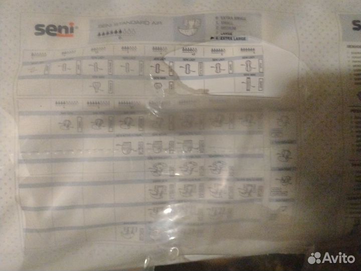 Памперсы для взрослых Seni, размер xl, 6 капель