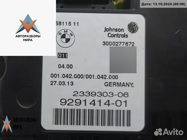 Щиток приборов (приборная панель) BMW 5 2036331