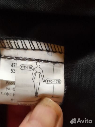 Одежда для дачи