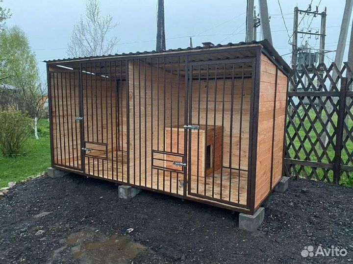 Вольер для собак с доставкой