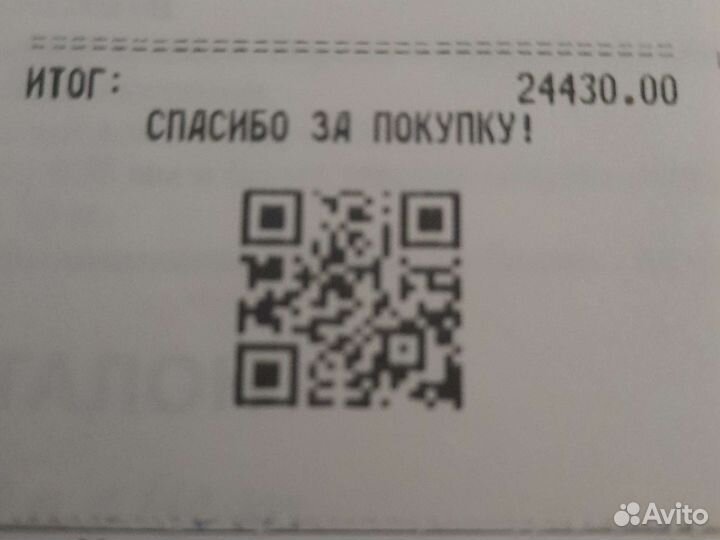 Бмх TT millennium