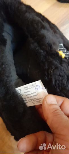 Спецодежда роснефть