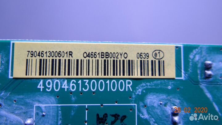 Ilif-005 490461300100R 790461300601R