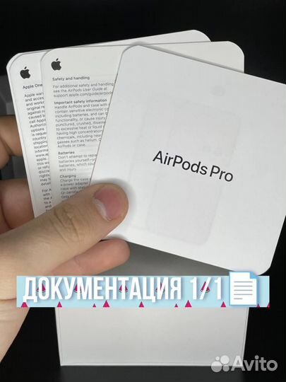 Airpods Pro 2 лучшего качества 2024 + чехол