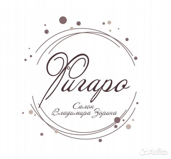 Мастер маникюра