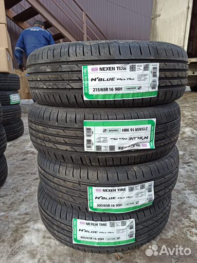 Nexen N'Blue HD Plus 215/65 R16 98H